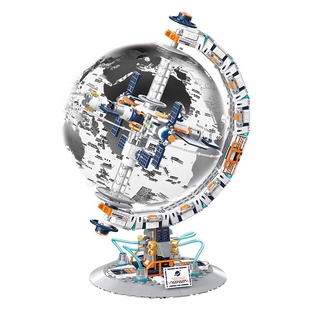 JAKI佳奇积木破晓地球仪益智拼装玩具火箭航天系列10男孩生日礼物