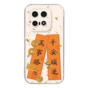 适用iqoo15手机壳女款iqoo13保护套硅胶10pro全包防摔vivo爱酷9透明neo8pro软外11s文字7se竞速版5新年对联12