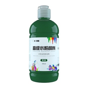 水粉颜料大瓶装500毫升儿童水粉画幼儿园安全可水洗水彩画初学者美术生用工具套装手指画24色可选
