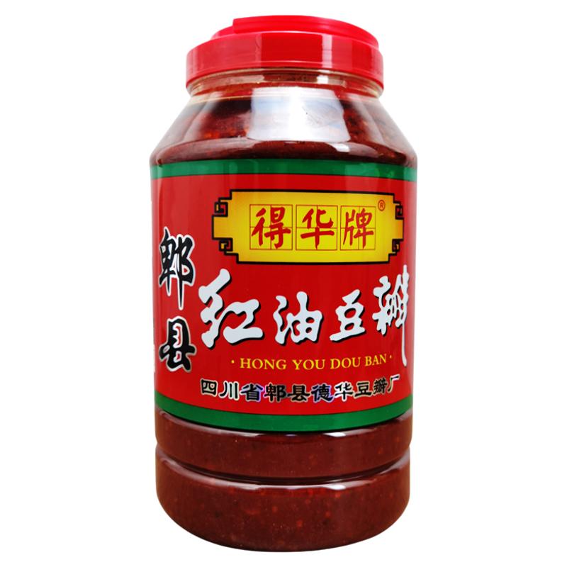 得华牌郫县红油豆瓣酱4kg炒菜