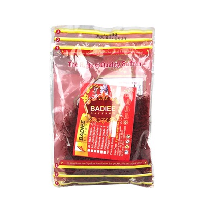 BADIEE特级长丝原装进口藏红花