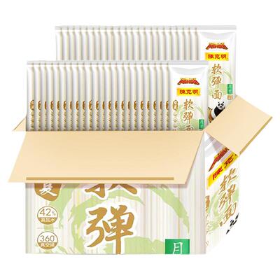 陈克明软弹手擀挂面面条批发整箱