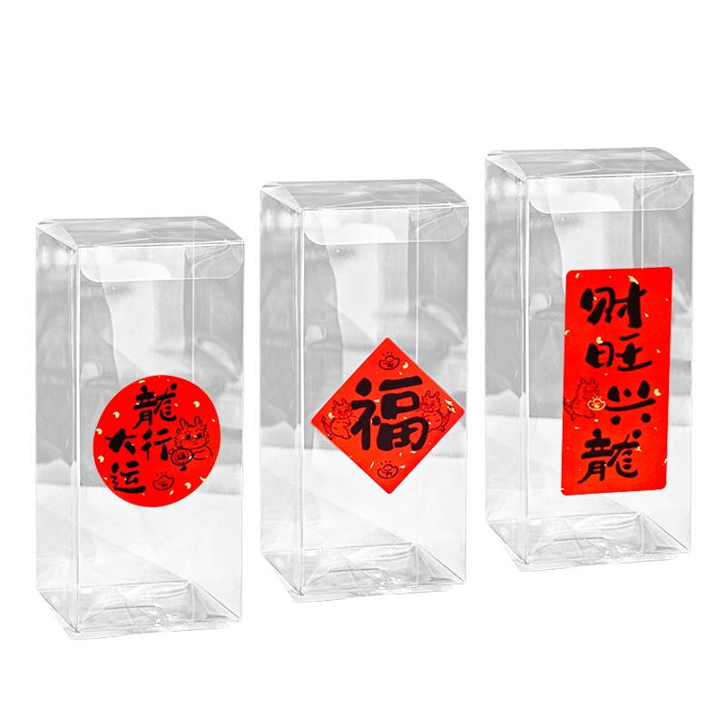 新年曲奇饼干糖果礼盒