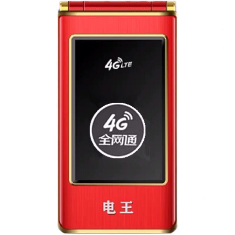 金亮典翻盖老人手机大屏按键