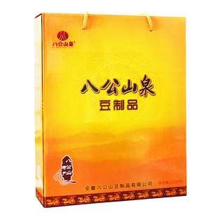 手工腐竹绿豆粉皮粉条豆饼豆干八公山泉黄礼盒安徽淮南寿县特产