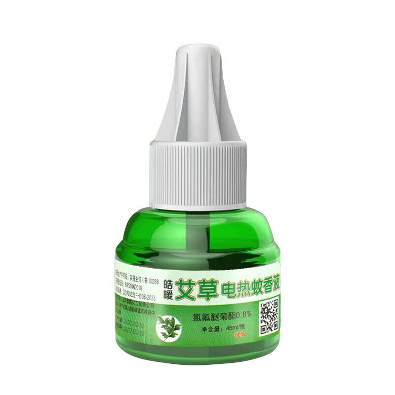 电热蚊香液无味婴孕可用家用