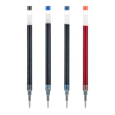 日本PILOT百乐BLS-G2-5中性笔芯B2P矿泉水笔G6学生考试水笔替换芯0.5mm0.7mm替芯黑色签字笔1.0mm官方旗舰店