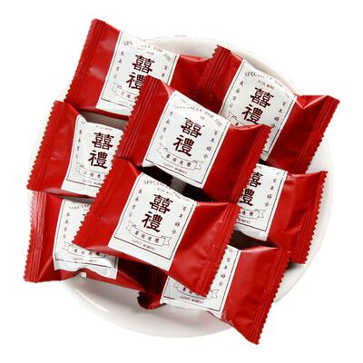 喜礼牛轧糖奶盖饼干喜饼喜糖婚糖