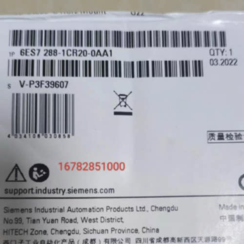 议价6ES72881CR200AA1西门子S7-200经济型 CPU模块6ES7288-1CR20-