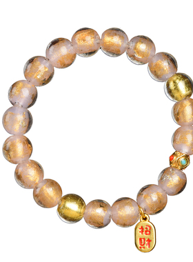 若慕男女天然水晶金字塔摆件