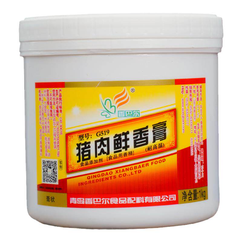 香巴尔猪肉鲜香膏卤肉料商用回味