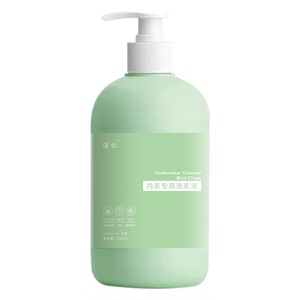 内衣洗衣液专用女士抑菌内裤杀菌无磷大人小孩通用专业祛血渍黄渍
