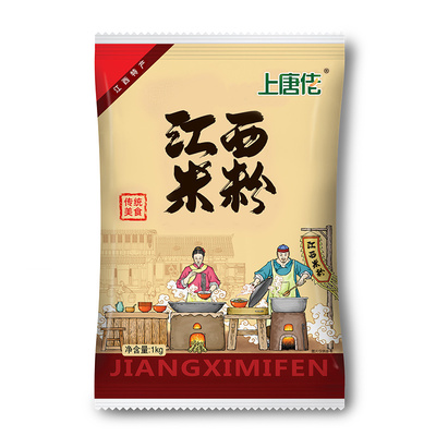 上唐佬江西米粉8斤南城速食早餐