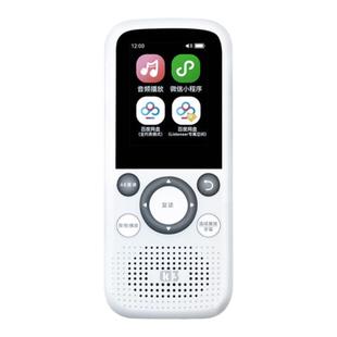 适用于倾听者K5保护套贴膜listeneer倾听者k3播放器钢化膜挂绳英语学习机智能复读机屏幕保护膜高清蓝光配件