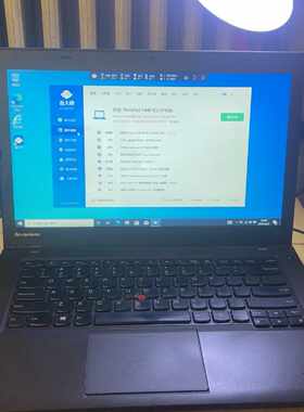 溢价-T440 i7-4510U 4G 金师顿120G固态 独立显