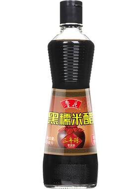 鲁花直营三年陈黑糯米醋