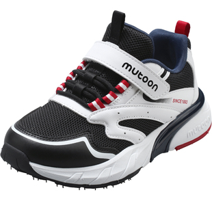 牧童儿童运动鞋2026春季新款青少年男童鞋子轻便减震小学生童鞋女