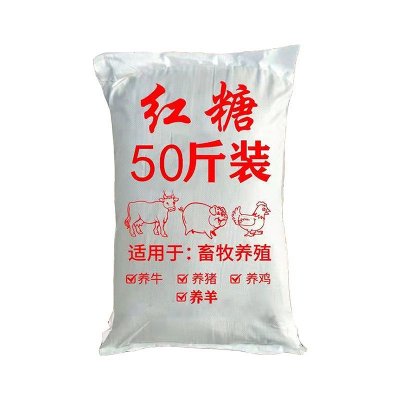 养殖专用红糖饲料添加剂畜禽水产