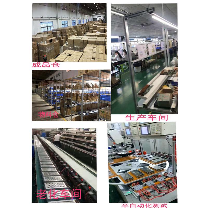 户外大功率Led12V24V1500W1200W1000W广告招牌发光字亮化防雨电源