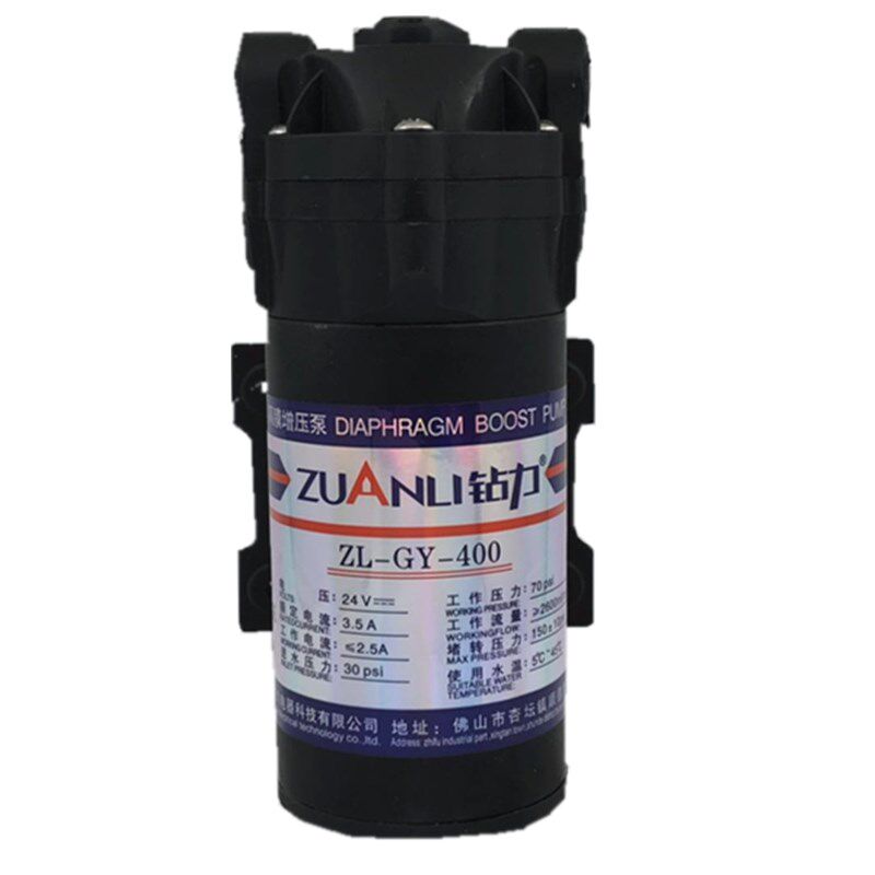 钻力75g增压泵家用净水器水泵zlgy75泵头净水机通用家庭隔膜泵