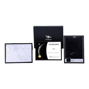 星协星星命名权行星生日礼物情侣女友男友老婆走心定制纪念日礼盒