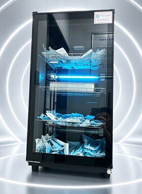小尺寸消毒柜齿科门诊器械机小型柜齿科工具消毒箱齿科工具消毒机