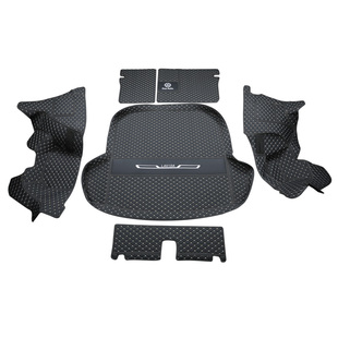 大众朗逸PLUS后备箱垫全包围25款五百万朗逸新锐启航xr汽车尾箱垫