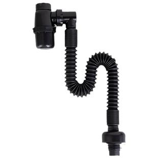 Gobo高宝卫浴洗脸盆下水管防臭洗手盆通用排水管32/40下水器配件