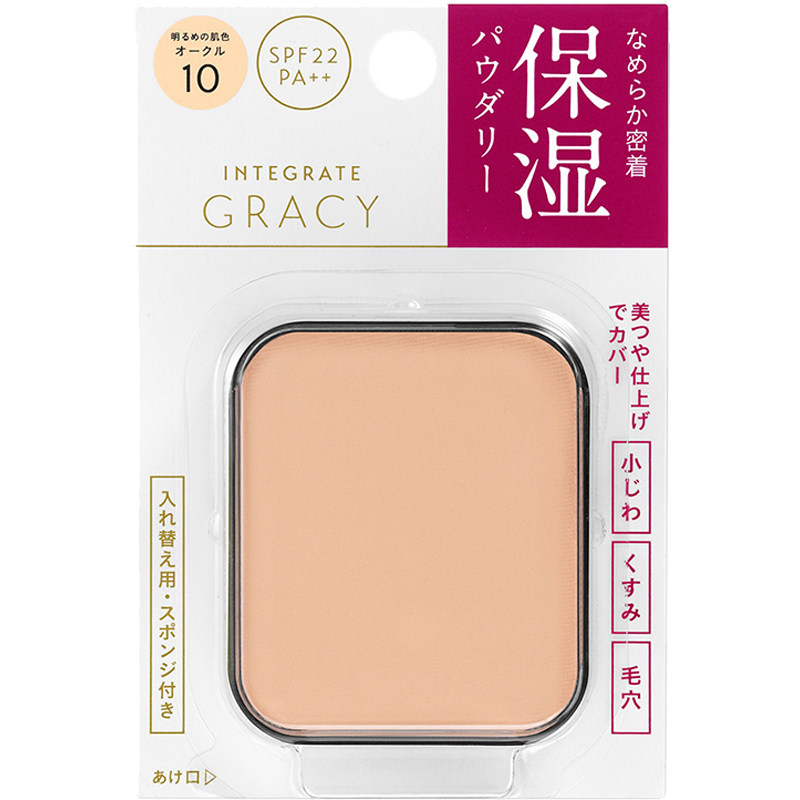 日本资生堂完美意境干湿两用粉饼