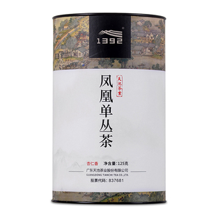 [传承宋]锯朵仔春茶 天池茶业凤凰单枞茶 杏仁香单丛125g