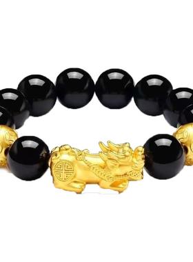 金六福男貔貅手串不褪色