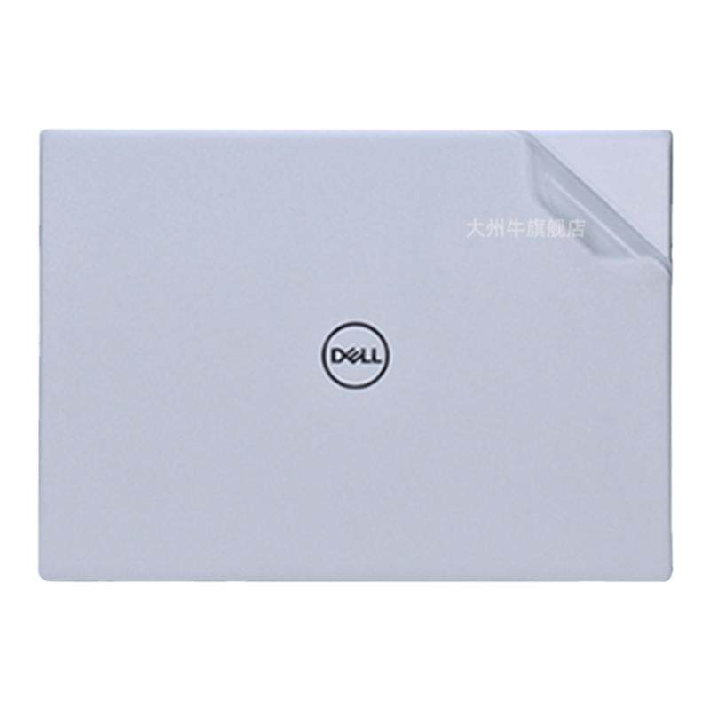 戴尔灵越14Pro5420贴膜2022款笔记本外壳保护膜14寸电脑透明贴纸12代酷睿i5机身i7全套膜屏保键盘膜配件