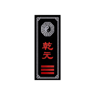 正宗泰山石敢当天然青石板摆件室内外补缺角路冲门口家用雕刻挂件