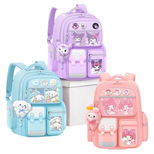 小学生书包儿童书包男女生超大容量减负护脊轻便高端豪华学生书包