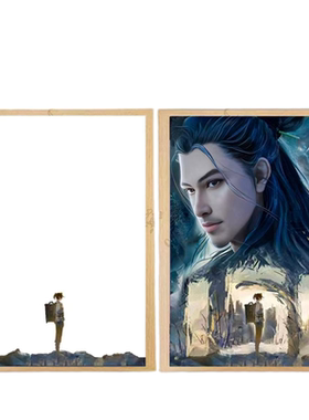 大爱仙尊灯光画蛊真人小说小夜灯