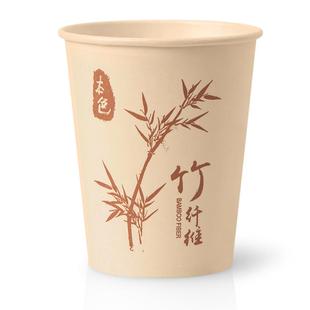 家用一次性纸杯子加厚加硬整箱批办公商用咖啡可乐豆浆纸杯包邮