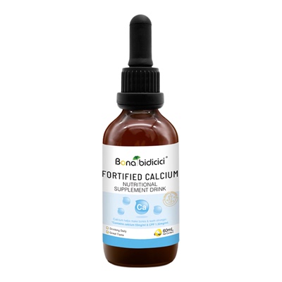 原装进口贝蒂喜强化钙