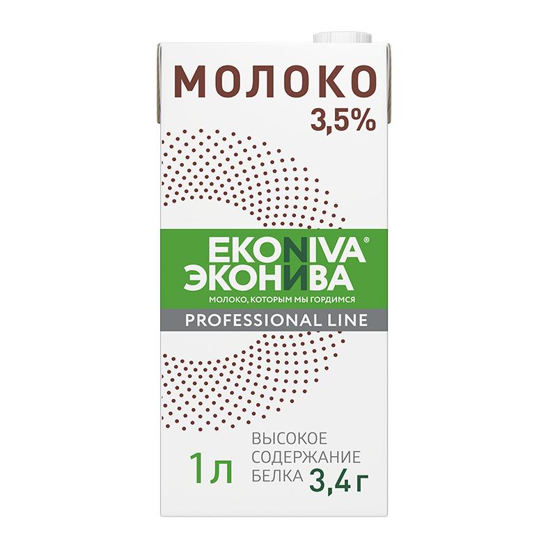原装进口艾可尼娃3.5%特浓纯牛奶