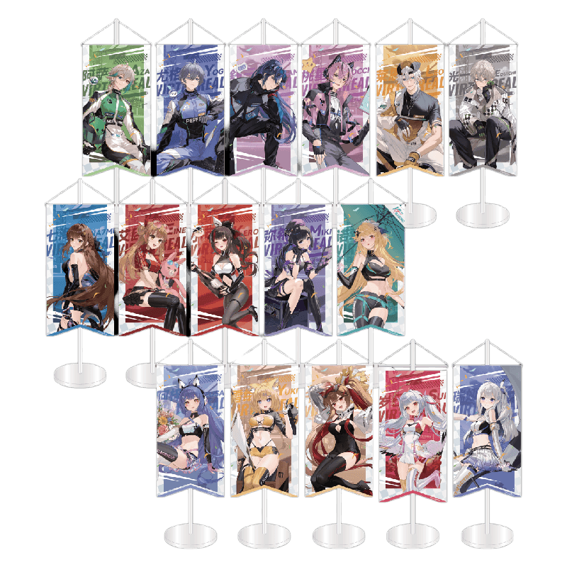 VirtuaReal五周年纪念系列