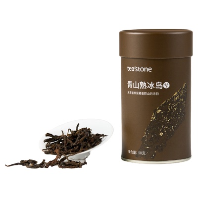 teastone冰岛普洱熟茶