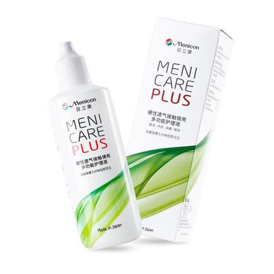 日本美尼康rgp硬性隐形眼镜护理液小瓶120ml角膜塑性ok镜目立康