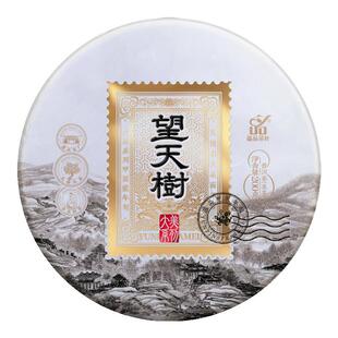 蕴品2024年《大美-望天树》高杆古树普洱生茶饼茶200g