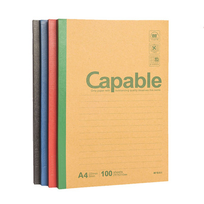 晨光文具b580页办公无线装订本