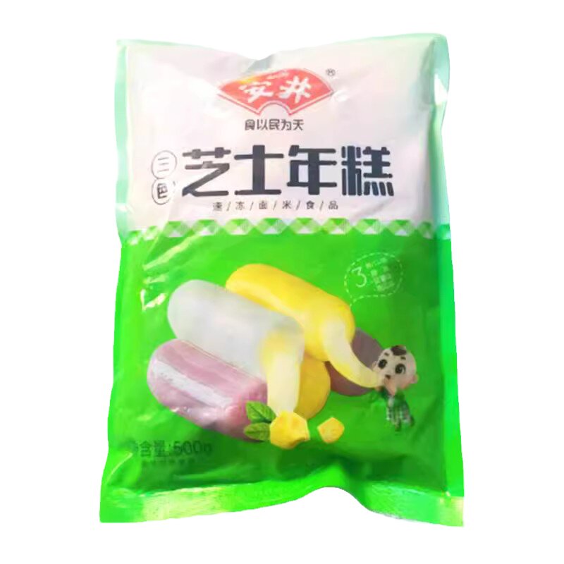 安井三色芝士年糕商用拉丝夹心