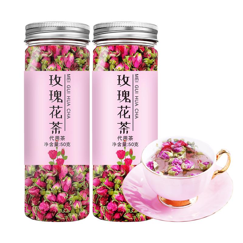 四月茶侬粉玫瑰柠檬片花茶