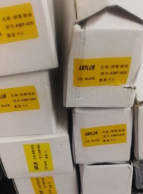 议价AMPLUM保险丝底座AMH/AMP 1000V 600A/100A/400A/630A保险座