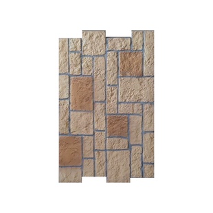 pu古堡洞石庭院石皮外墙砖背景墙砖碎拼石围墙堡垒石莱姆石蘑菇石