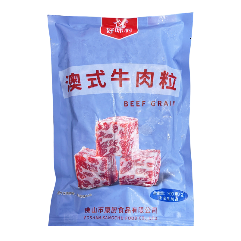 康厨澳式牛肉粒20包牛仔粒