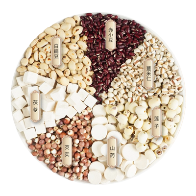 赤小豆炒熟薏米山药莲子茯苓芡实扁豆红豆薏米茶煮水煲粥材料100g