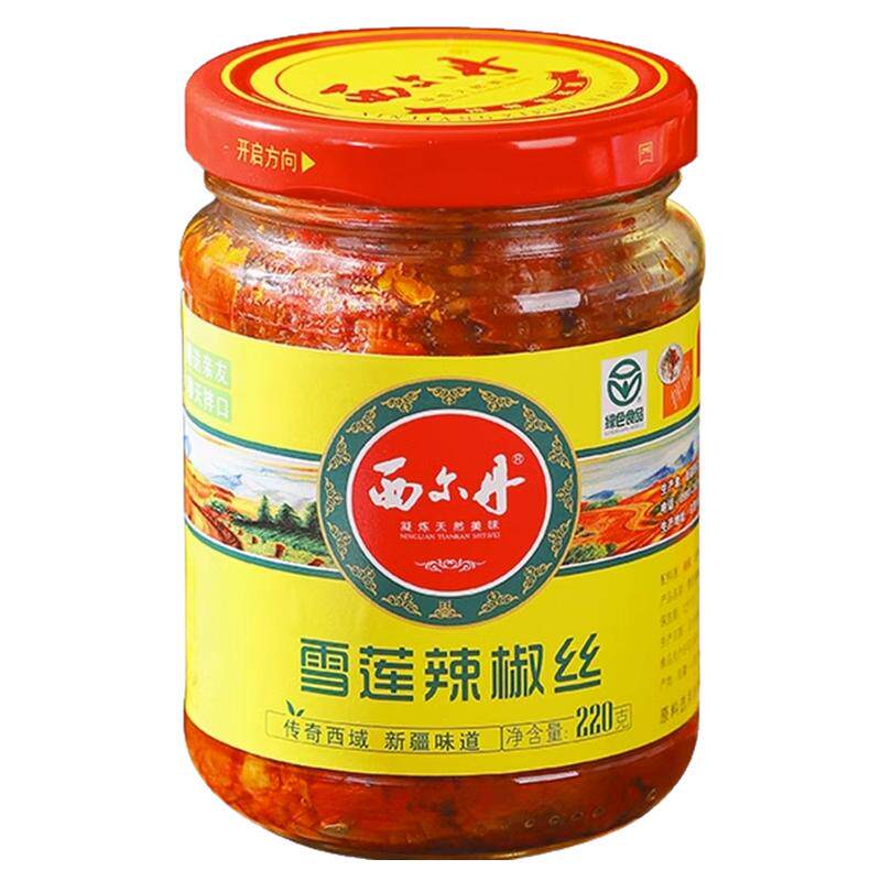 新疆西尔丹雪莲辣椒丝辣椒酱